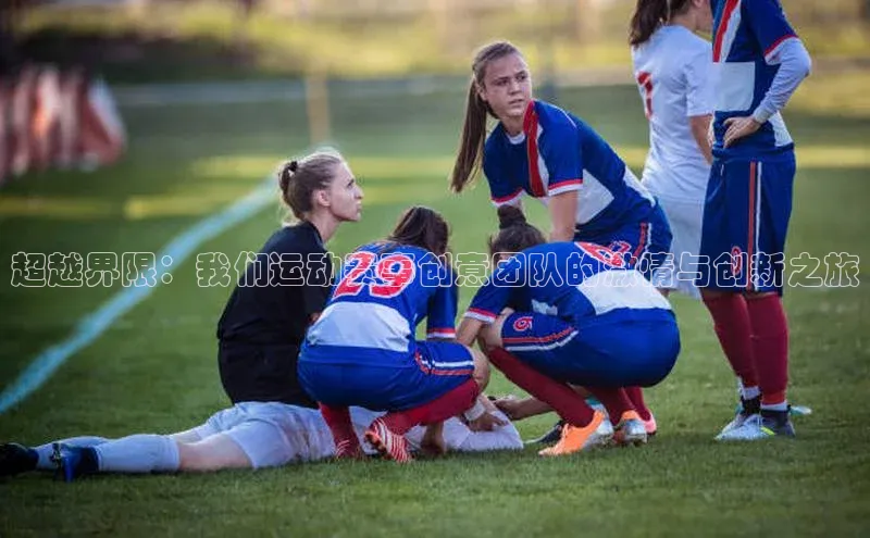 沐鸣2注册登录地址