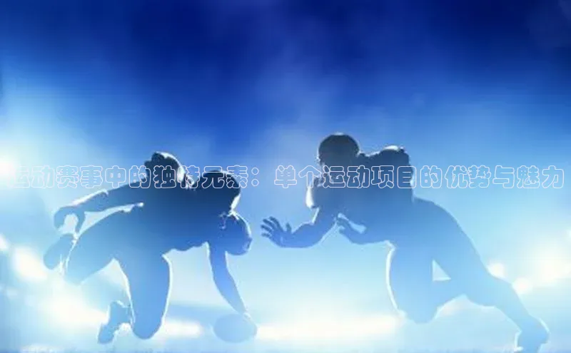 沐鸣娱乐ll官网