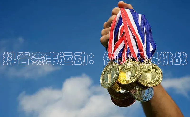 沐鸣2娱乐官网在线登录