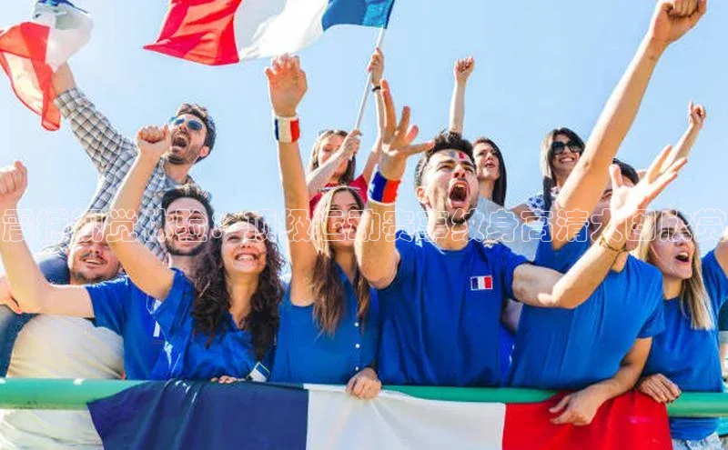 首页沐鸣2注册官网