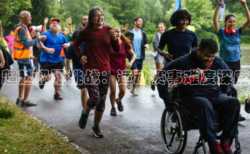 沐鸣2娱乐平台登录