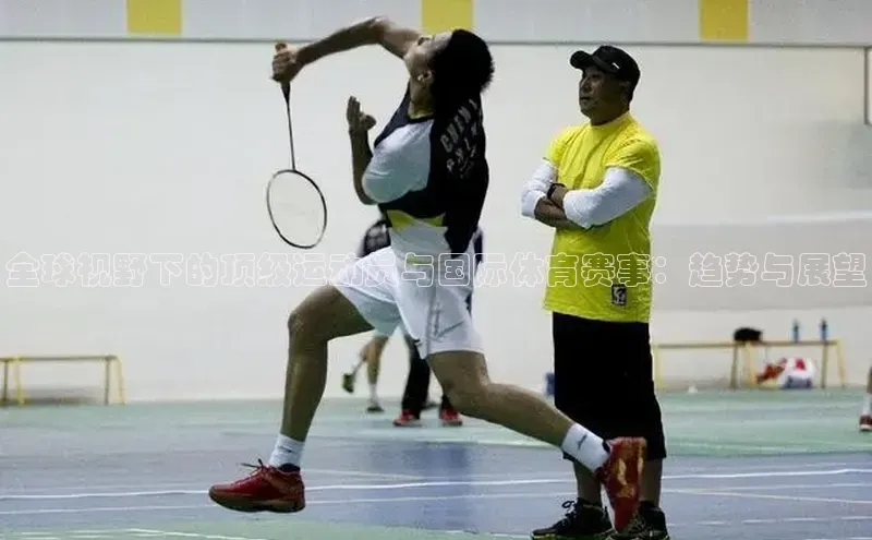 沐鸣2娱乐平台登录