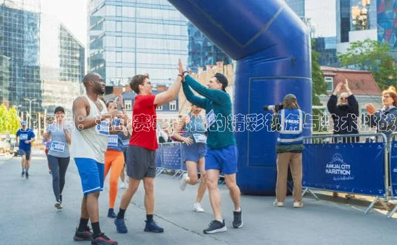 沐鸣2手机网页版