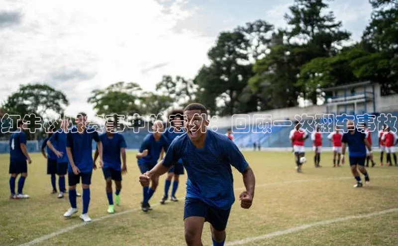 沐鸣二娱乐登录