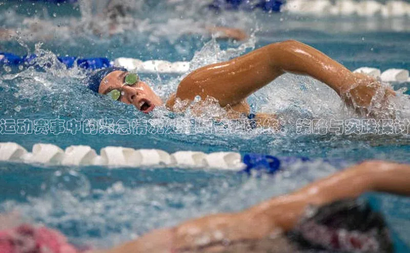 沐鸣娱乐2注册官网