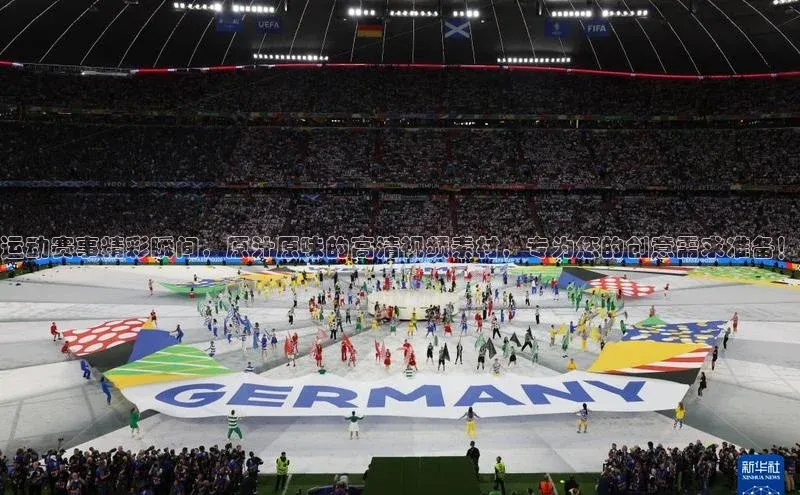 沐鸣2注册登录地址