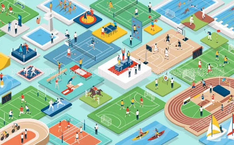 沐鸣2娱乐官网在线登录