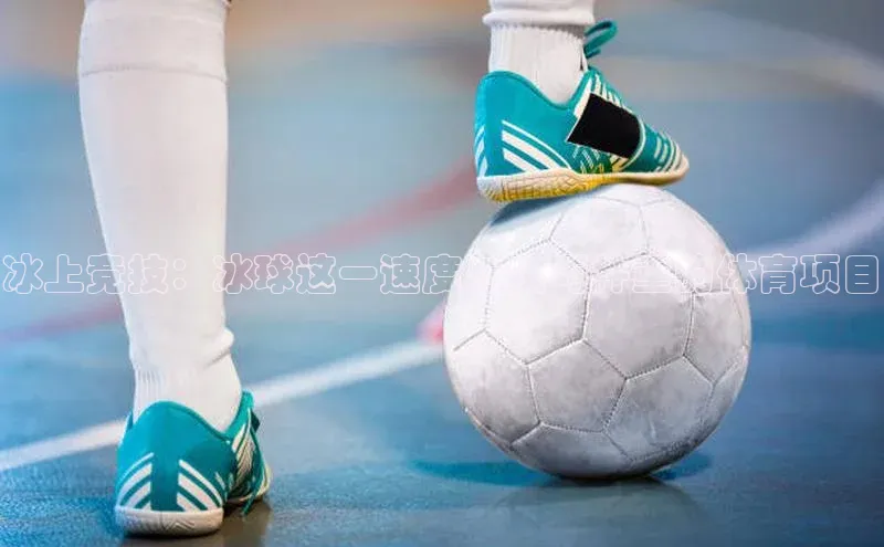 沐鸣2官网登录入口链接