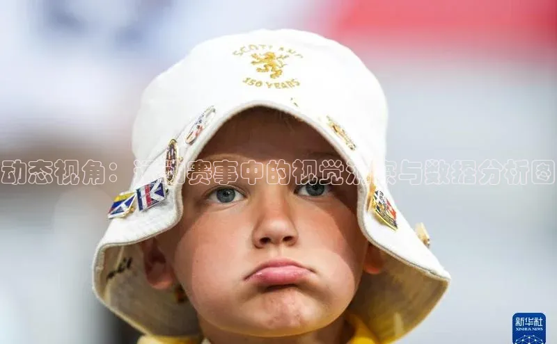 沐鸣娱乐2手机版