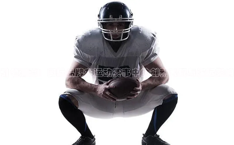 沐鸣2官网注册地址