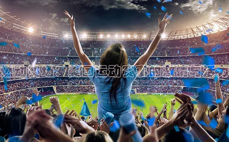 沐鸣2官网注册地址