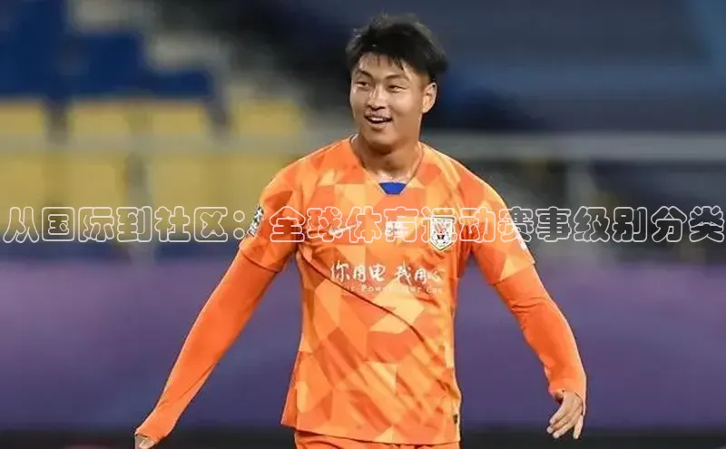 沐鸣2娱乐平台登录