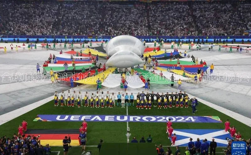 沐鸣2平台代理注册