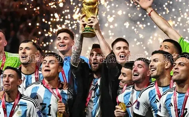 沐鸣二娱乐登录