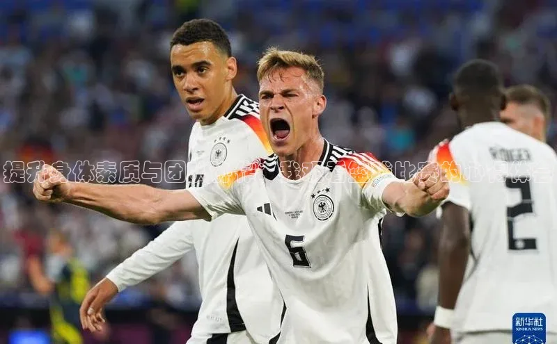 沐鸣二娱乐登录