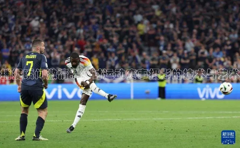 沐鸣2娱乐平台登录