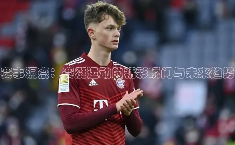 沐鸣2官网注册地址