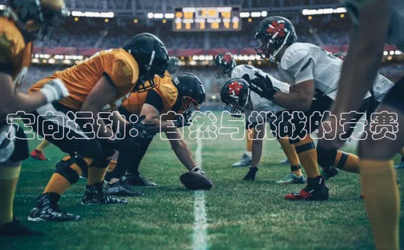 沐鸣娱乐ll官网