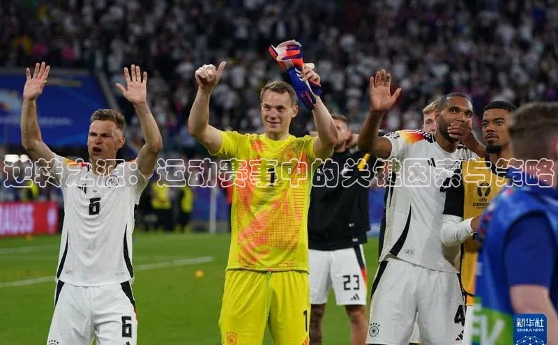 沐鸣2平台官方网站