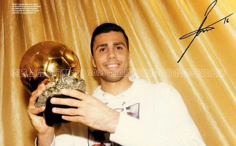 首页沐鸣2注册官网