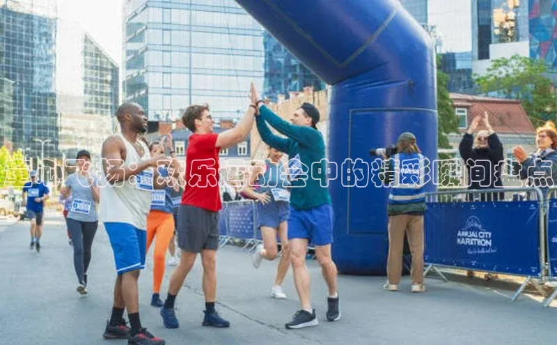 沐鸣2注册登录下载