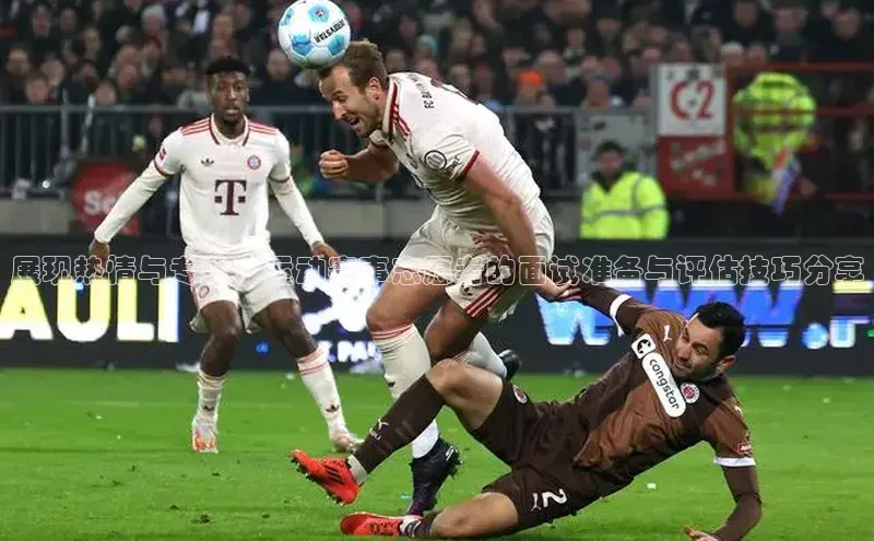 沐鸣2手机网页版