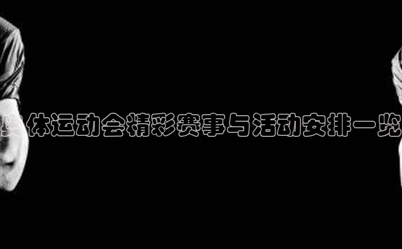 沐鸣2注册登录地址