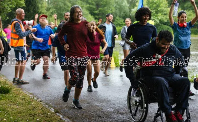 沐鸣2平台在线注册