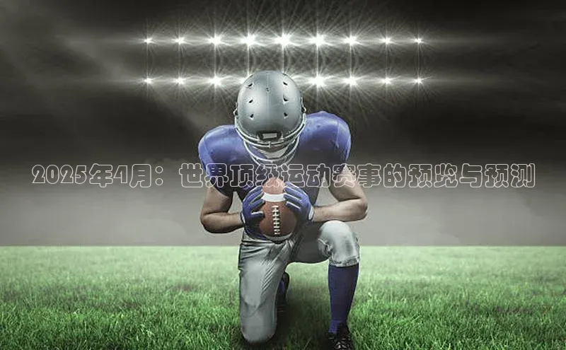 沐鸣二娱乐登录
