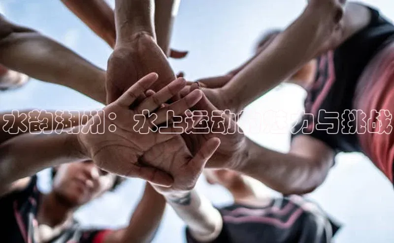 沐鸣2注册登录