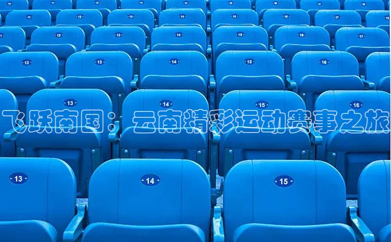 沐鸣娱乐2登录