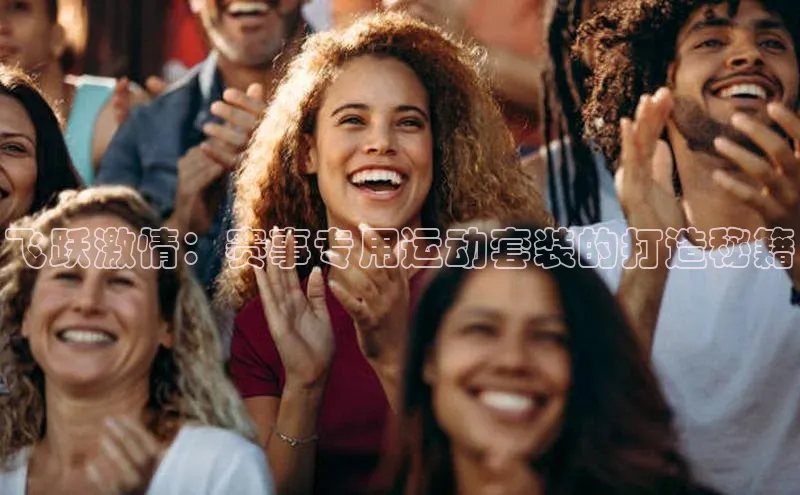 沐鸣2平台代理注册