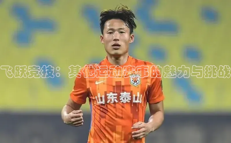 沐鸣娱乐2登录
